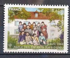 Timbre 4852 rafle d'occasion  Billom