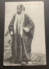 India postcard 1908 for sale  HATFIELD