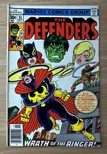 Defenders marvel comics for sale  Bethlehem