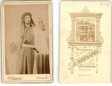 Guerardi jérusalem vintage d'occasion  Pagny-sur-Moselle