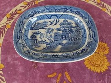 Plat service creux d'occasion  France
