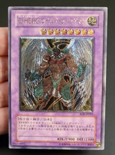 Ocg elemental hero usato  Genova
