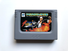 King fighters 1mb for sale  BARNSLEY