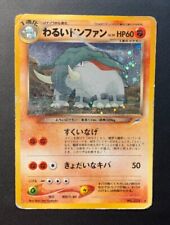 Pokemon dark donphan usato  Roma