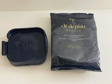 Cle peau radiant d'occasion  Expédié en Belgium