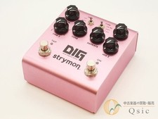 Bon strymon dig d'occasion  Expédié en France