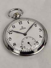 Rare gousset omega d'occasion Rare gousset omega d'occasion  Doudeville