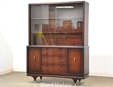 Mahogany mid century for sale  Nashua