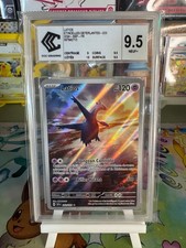 Carte pokémon latios d'occasion  Bayonne