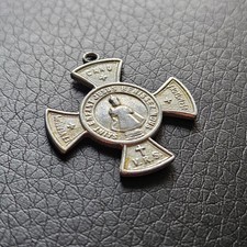Médaille religieuse croisade d'occasion  Toulouse-