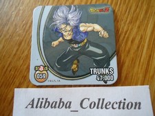 Trunks dragon ball d'occasion  Expédié en Belgium