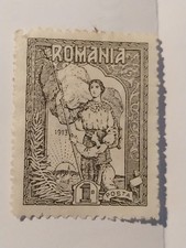 Roumanie timbre ancien d'occasion  Outreau