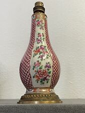 Gabriel fourmaintraux lampe d'occasion  Châlons-en-Champagne