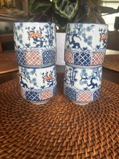 Set japanese sake for sale  Richmond Hill