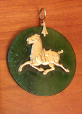 14k yellow gold for sale  Nathrop
