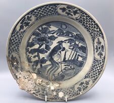 Chinese ming dynasty for sale  STOKE-ON-TRENT