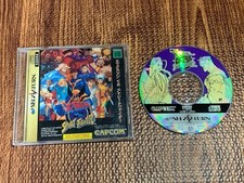 X-Men vs. Street Fighter com Manual (Sega Saturn, 1997) Japão comprar usado  Enviando para Brazil