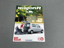 Catálogo de veículos de transporte para cadeira de rodas Wagon R 1999, usado comprar usado  Enviando para Brazil