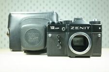 KMZ ZENIT 12 XP camera body, SLR M42 mount, leather case #86150400 | 12XP comprar usado  Enviando para Brazil