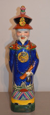 Statue dignitaire mandarin d'occasion  Sainte-Colombe