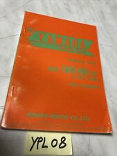 Yamaha bop lbiii d'occasion  Decize