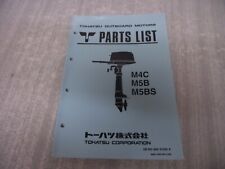 Tohatsu outboard motor for sale  PADSTOW