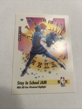 school jam for sale  Bridgeport