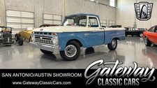 1966 ford 352 v8 for sale  New Braunfels