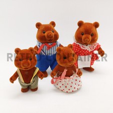 Sylvanian families vintage usato  Cittadella