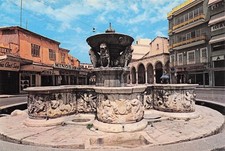 Grece heraklion fontaine d'occasion  France