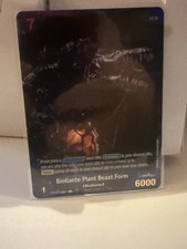 Biollante plant beast for sale  Chester