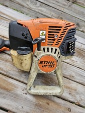 Stihl 131 powerhead for sale  Jacksonville