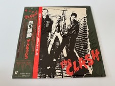 [LP] The Clash - The Clash w/OBI 25・3P-67 Japan vinyl comprar usado  Enviando para Brazil