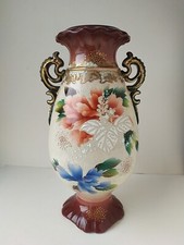 Large vintage japanese for sale  BRIGHTON