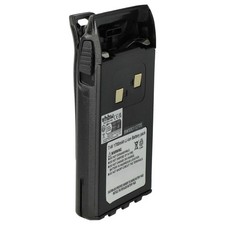 Batterie wouxun uvd1p d'occasion  Expédié en France