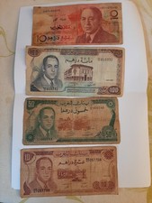 Dirham marocain lot d'occasion  La Bégude-de-Mazenc