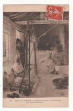 tableau arabe d'occasion tableau arabe d'occasion  Dieue-sur-Meuse