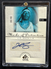 J.r. smith auto for sale  Aurora