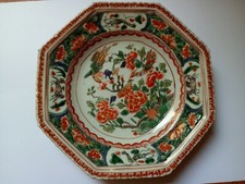 Assiette octogonale famille d'occasion  Belleville