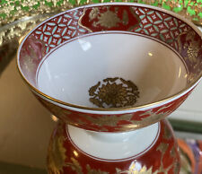 Vintage gold imari for sale  Guilford