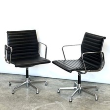 Pair vintage icf for sale  COLCHESTER