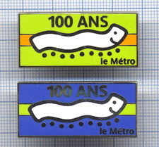 Lot pin arthus d'occasion  Massy