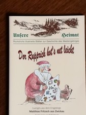 2015 dor rupprich gebraucht kaufen  Leipzig