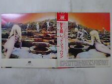 Led Zeppelin Houses Of The Holy Atlantic P-10107A Japan  VINYL LP OBI comprar usado  Enviando para Brazil