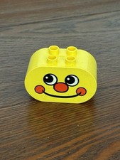 Lego duplo baustein gebraucht kaufen  Kiel