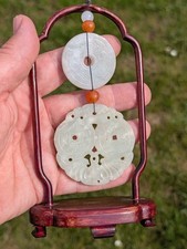 Antique chinese 19th for sale  CAMBRIDGE