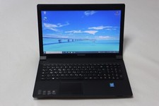 Lenovo thinkpad b590 gebraucht kaufen  Aschaffenburg