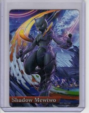 Used played pokken for sale  Mesa