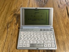 Seiko dictionary t5000 usato  Roma