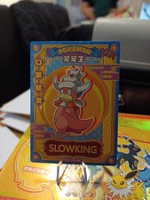 Pokémon slowking kdjl for sale  DOVER